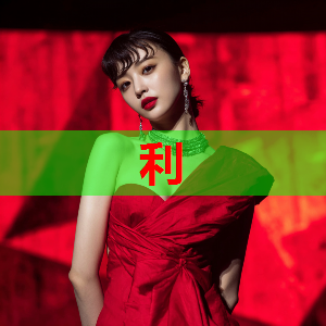 奇幻冒险